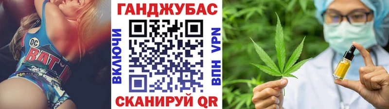 Наркошоп купить Каннабис  АМФ  ГАШИШ  A PVP  Меф мяу мяу  КОКАИН  Мышкин