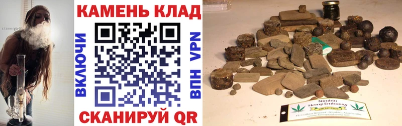 ГАШ Изолятор  Купить где  Мышкин 