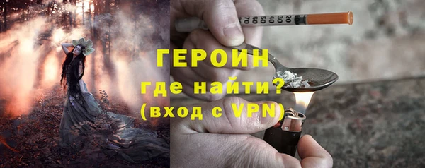 гашиш Богданович