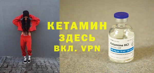 дистиллят марихуана Беломорск