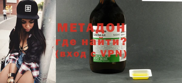 ешки Белокуриха