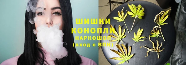 COCAINE Белоозёрский