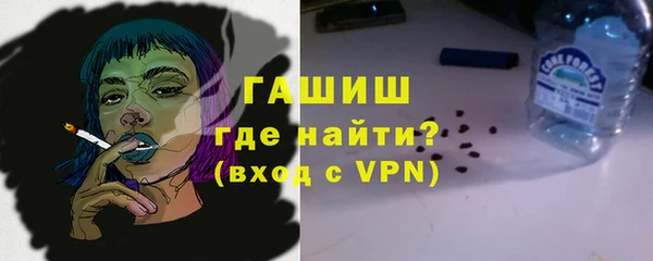 COCAINE Белоозёрский
