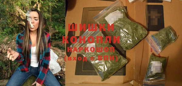 COCAINE Белоозёрский