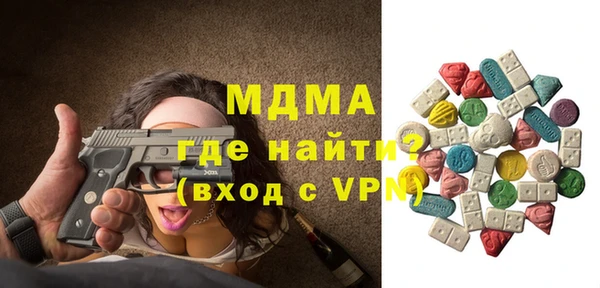 COCAINE Белоозёрский