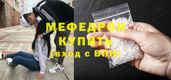 COCAINE Белоозёрский