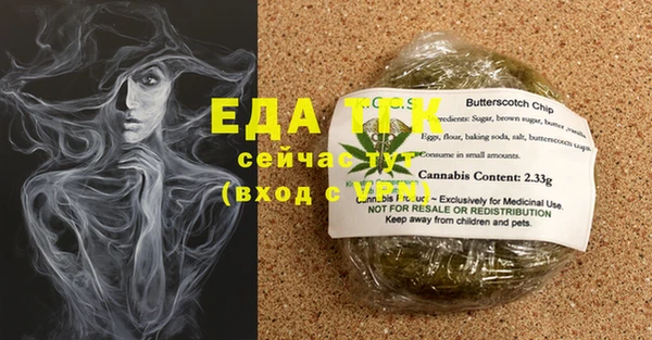 COCAINE Белоозёрский