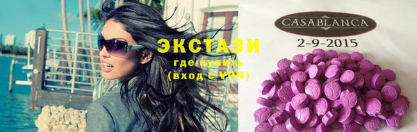 гашиш Богданович