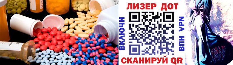 Купить закладки  Мышкин  Лсд 25 экстази кислота 