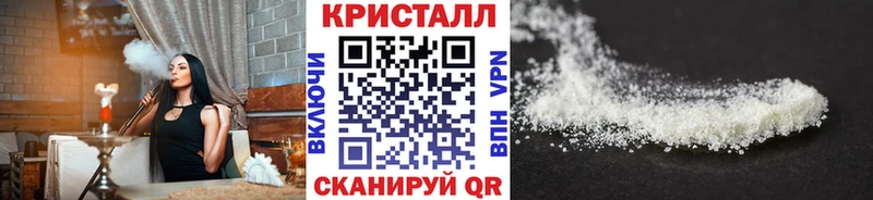 Первитин витя  Купить закладки  Мышкин 